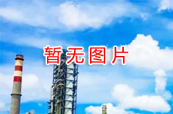 不同類(lèi)型的消防器材選擇