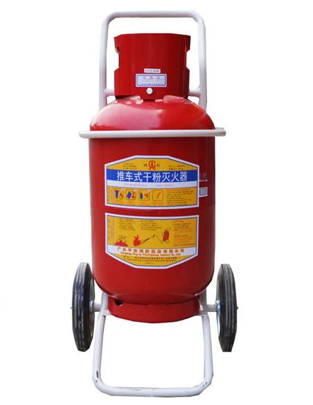 青島消防器材的滅火器有哪些？